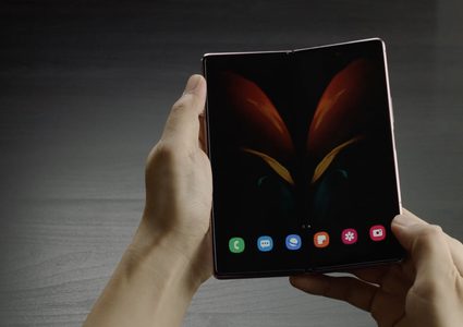 سامسونغ تطلق أحدث هواتفها القابلة للطي