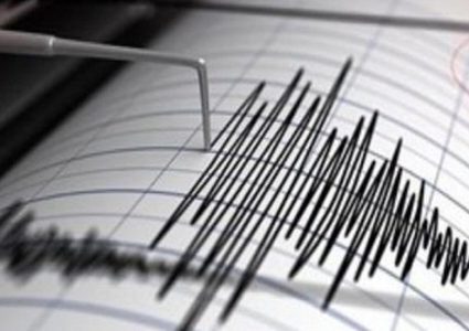 زلزال بقوة 5.3 درجة يهز وسط تركيا دون وقوع أضرار أو اصابات