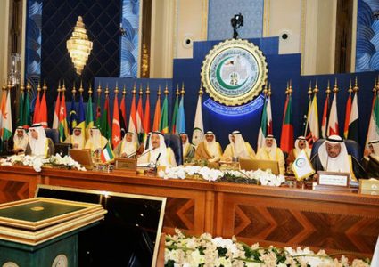 التعاون الإسلامي تدين إطلاق جماعة أنصار الله مقذوفا تجاه السعودية