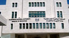 التربية والتعليم تتسلم مشروع إنشاء مبنى تربية جنوب نابلس