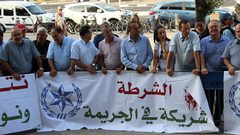 الجريمة بالداخل الفلسطيني.. كابوس يقض مضاجع المواطنين