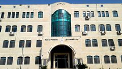 وزارة التربية والتعليم تؤكد رفضها لكافة أشكال العنف المدرسي