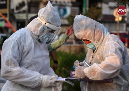 9 حالات وفاة و611 اصابة جديدة بكورونا في فلسطين خلال 24 ساعة