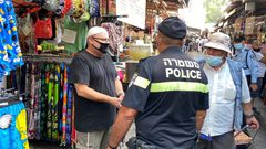 فرض أكثر من 100 مليون شيكل غرامات على المواطنين