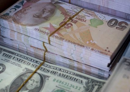 تراجع الليرة التركية إلى مستوى منخفض غير مسبوق
