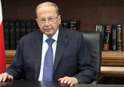 عون: لبنان ذاهب إلى جهنم في حال لم تتشكل الحكومة