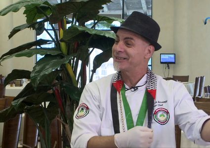 المقلوبة على طريقة المطبخ الفلسطيني