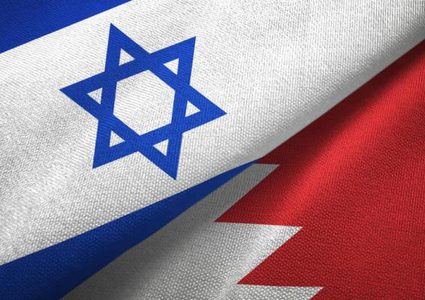 تقرير:"إسرائيل" افتتحت مكتبا خاصا بها في المنامة منذ العقد الماضي