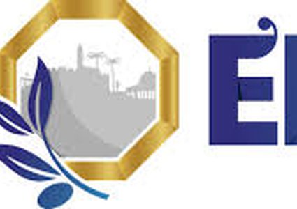 إيلياء محرك بحث فلسطيني ردا على تهميش اسم فلسطين من جوجل