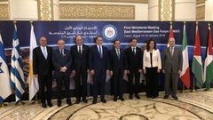 توقيع اتفاق منتدى غاز شرق المتوسط بتجاهل تركيا