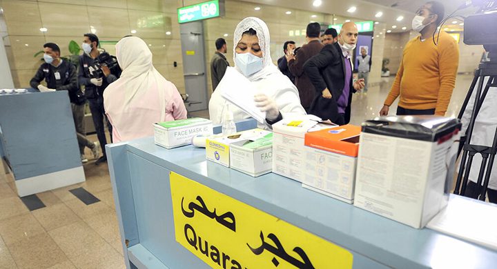 مصر: إصابات كورونا تعود إلى مستويات أبريل