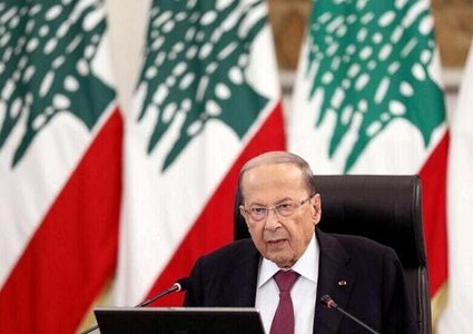 ميشال عون يحذر اللبنانيين.. "رايحين عجهنم" !
