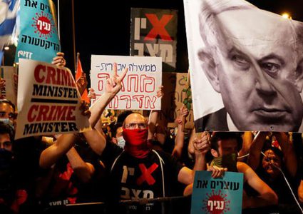 نتنياهو يستغل كورونا لقمع المظاهرات المطالبة برحيله