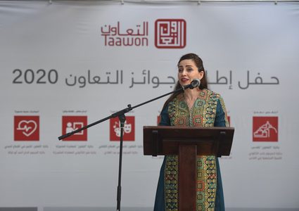 "التعاون" تعلن عن اطلاق جوائزها للعام 2020 لدعم الابداع والتميز