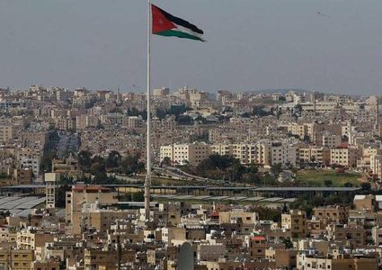 اجتماع عربي أوروبي غدا لبحث سبل دعم العملية السلمية في عمان