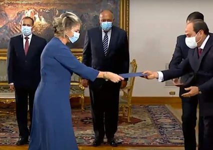 القاهرة: أول سفيرة لإسرائيل تقدم أوراق الاعتماد للسيسي