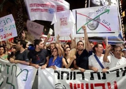 الإعلام العبري:نتنياهو فرض الإغلاق رغم معارضة كبار مسؤولي حكومته