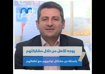 أهم البرامج الطبية بفضائية النجاح في دورتها البرامجية لعام 2020