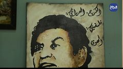 مسؤول وحدة الفنون التشكيلية والحرف اليدوية في بلدية نابلس