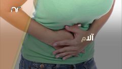 ما هي أضرار البوتوكس؟