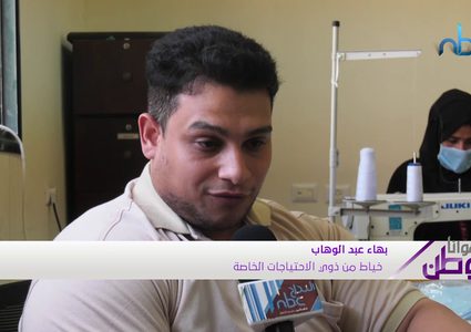 كمامات طبية من حياكة ذوي الاحتياجات الخاصة في غزة