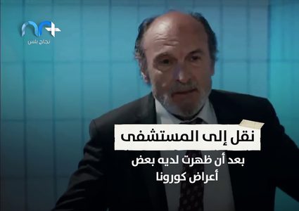 وفاة أحد أبطال وادي الذئاب بسبب فيروس كورونا