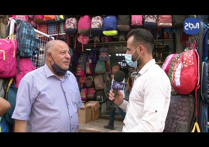 ما مدى اقبال الناس على المكتبات في ظل الوضع الاقتصادي السيء؟