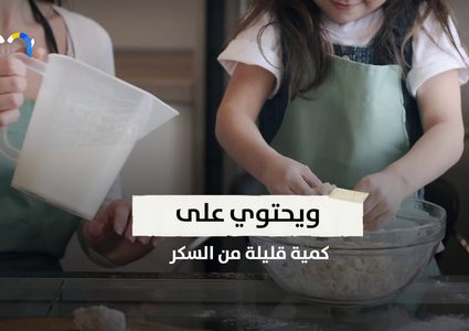 ما هو الحليب الأفضل لكبار السن ؟