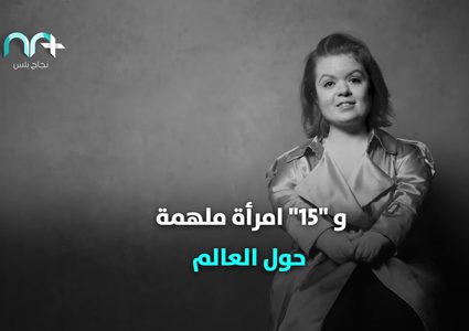 مجلة ألمانية تسجل انجاز تاريخي بسبب ميغان ماركل .. كيف ذلك؟