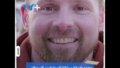 فوائد صحية كبيرة لتربية اللحية .. تعرف عليها