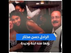 فيروس كورونا يتسبب بوفاة الفنانة رجاء الجداوي
