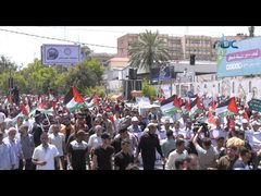 الفصائل الفلسطينية في غزة تنظم مسيرة غضب شعبي ضد الضم