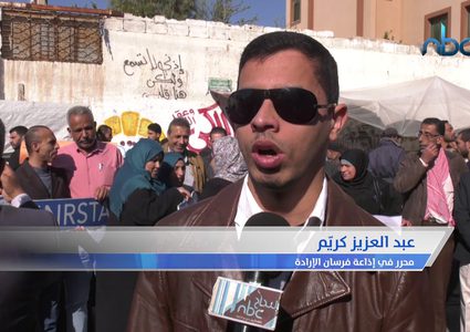 موظفو إذاعة فرسان الإرادة في غزة ينظمون وقفة أمام مقر الأونروا