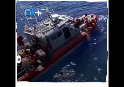 سمكة قرش تهاجم سباحين