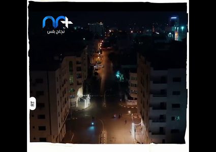 مشاهد جوية بجودة عالية توثق حظر التجوال في قطاع غزة بسبب كورونا