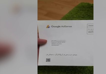 كيف يمكن ربح المال من خلال الإنترنت؟