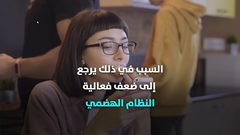 تناول الطعام بعد السادسة يعرضك لأمراض مزمنة تعرف عليها