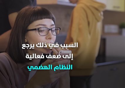 تناول الطعام بعد السادسة يعرضك لأمراض مزمنة تعرف عليها