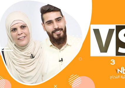 الحلقة 3: برنامج VS أعظم وأقدس علاقة في الحياة.. الأم والابن