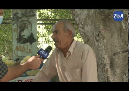 كيف أثرت جائحة كورونا على المردود الاقتصادي لموسم التين؟