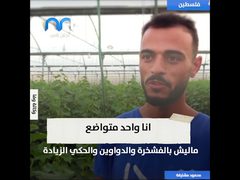 "خيار للبيع" في سيارة رينج روفر