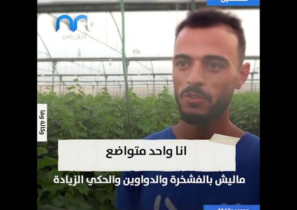 "خيار للبيع" في سيارة رينج روفر