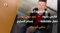 ‎2019 عام سوداوي على الأسرى والمعتقلين