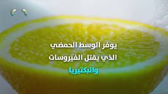 طرق منزلية لعلاج التهاب الحلق في الشتاء تعرف عليها!