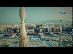 سبب تسمية جبل عرفات بهذا الاسم