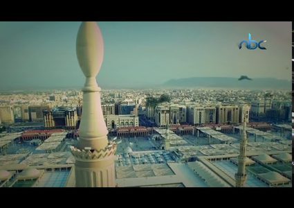 سبب تسمية جبل عرفات بهذا الاسم