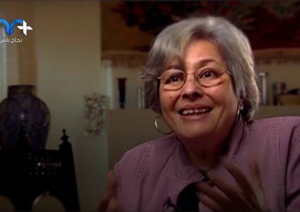 جوجل يحتفل بأديبة عربية جُبلت على حب فلسطين .. فمن هي؟