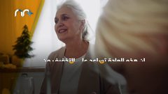 ما هو تأثير شرب الماء صباحا على معدة خاوية ؟