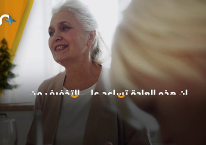 ما هو تأثير شرب الماء صباحا على معدة خاوية ؟