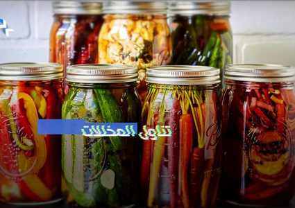 عادات خاطئة يتبعها الصائم بعد الافطار